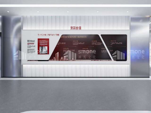 深圳高强板三合一送料机